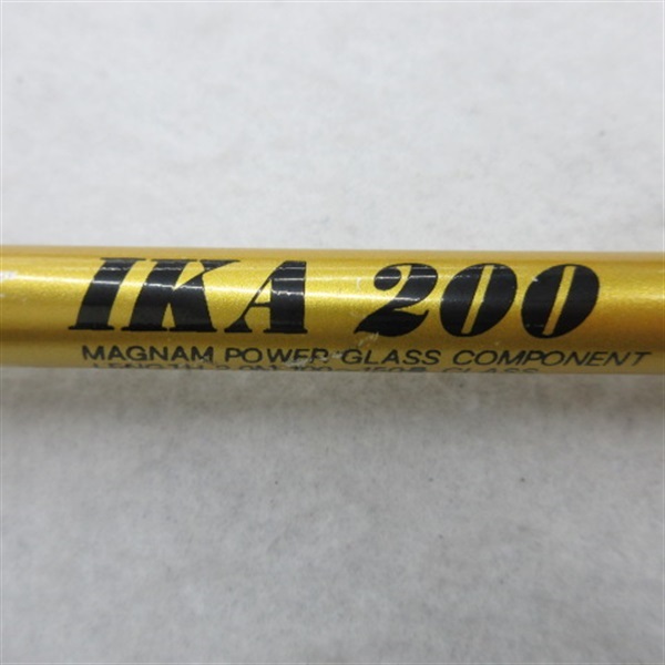 ヘッドクォーターイカ２００
